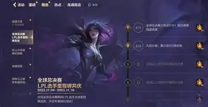 里程碑夜！波特兰开拓者远射贴柱；意大利杯今夜刷纪录；球迷炸锅；身体对抗强度拉满的简单介绍-米兰官网