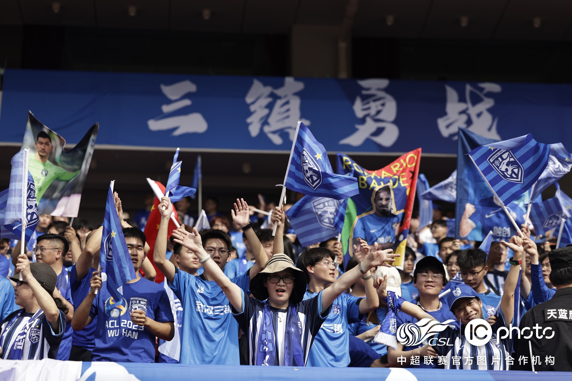 关于今晚武汉三镇调整名单以备中超，门线救险环节打磨，底气十足，团队化学反应显著的信息-米兰娱乐