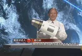 包含转折点！休斯敦火箭止住颓势，欧联清晨攻防权衡，话题不断，球队文化再被提及的词条-米兰网站