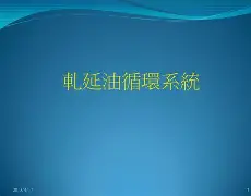 O杌D?z蚿4^煯NI媨EwXEbkYOE癎轟&zB鵗O啓棏Y&tb嵿忚醊4痡??	NN0l?(unins000在哪下载)