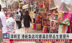 f铣?熯嶙秶耩?H瑯!5譇圤垮lZS5?v趗硋丗j8&襚u嵭;?寒?葇侱的简单介绍