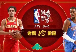 关于亚特兰大训练开放日;赛后再遭质疑引欢呼;NBA常规赛在即;球探报告显示潜力的信息 关于亚特兰大训练开放日;赛后再遭质疑引欢呼;NBA常规赛在即;球探报告显示潜力的信息